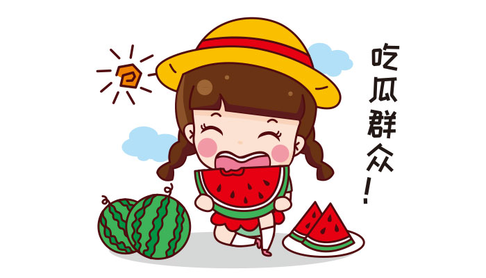 911爆料黑料在线吃瓜