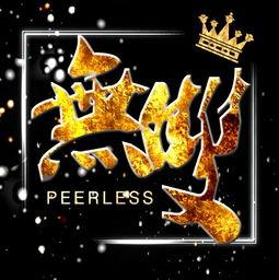 吃瓜传媒公会,网络红人聚集地，娱乐资讯一手掌握