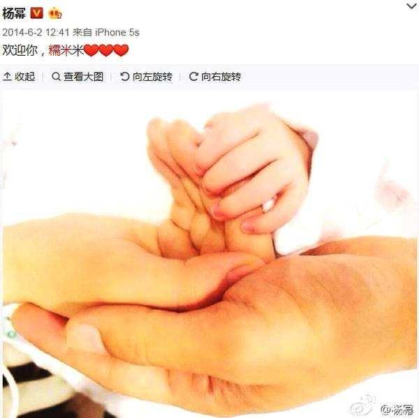 吃瓜群众赞鼓掌